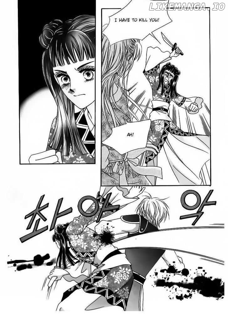 Crazy Girl Shin Bia chapter 84 - page 18