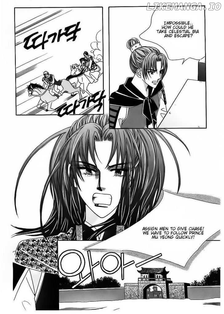 Crazy Girl Shin Bia chapter 84 - page 32