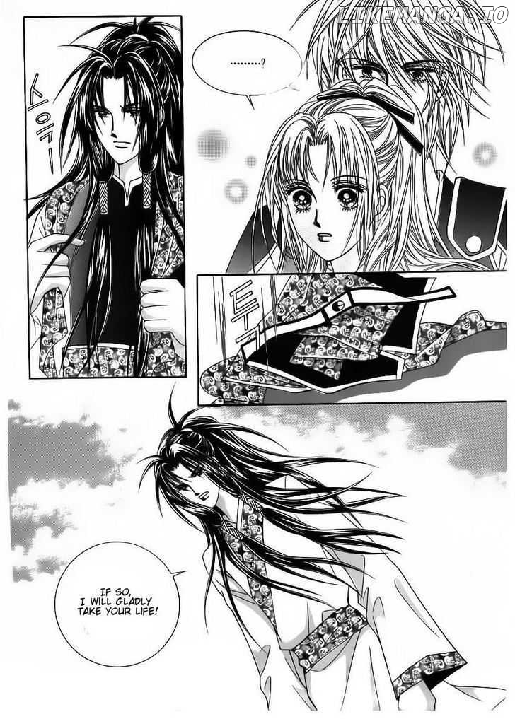 Crazy Girl Shin Bia chapter 84 - page 46
