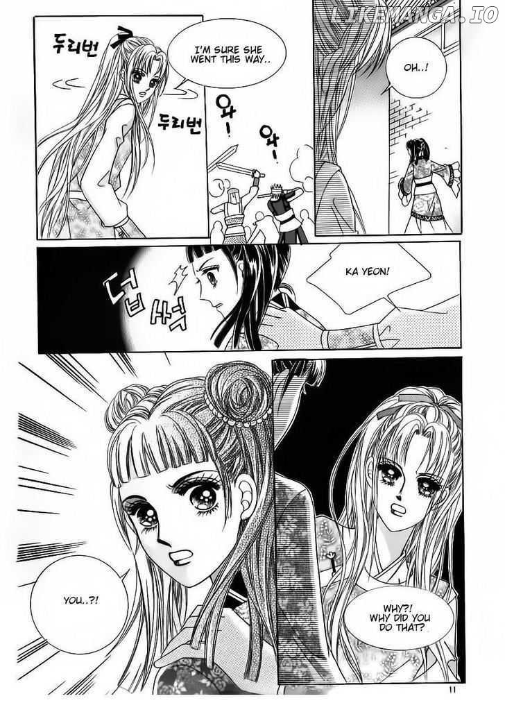 Crazy Girl Shin Bia chapter 84 - page 6