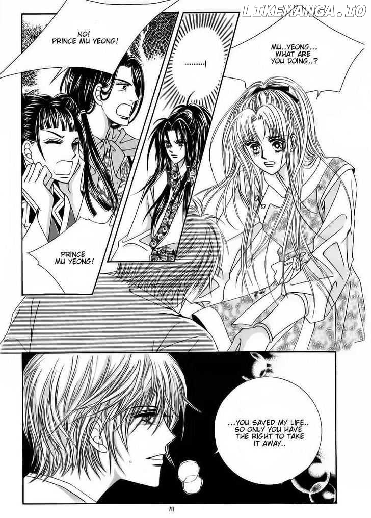 Crazy Girl Shin Bia chapter 84 - page 73
