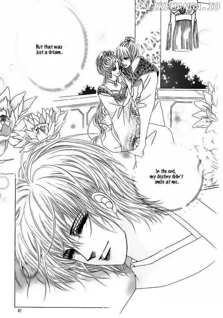 Crazy Girl Shin Bia chapter 84 - page 77