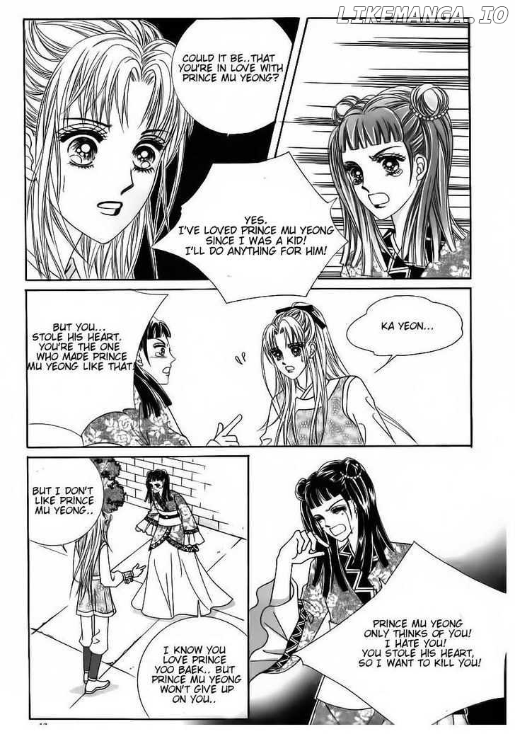 Crazy Girl Shin Bia chapter 84 - page 8