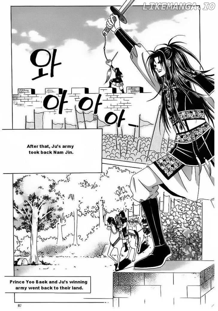 Crazy Girl Shin Bia chapter 84 - page 82