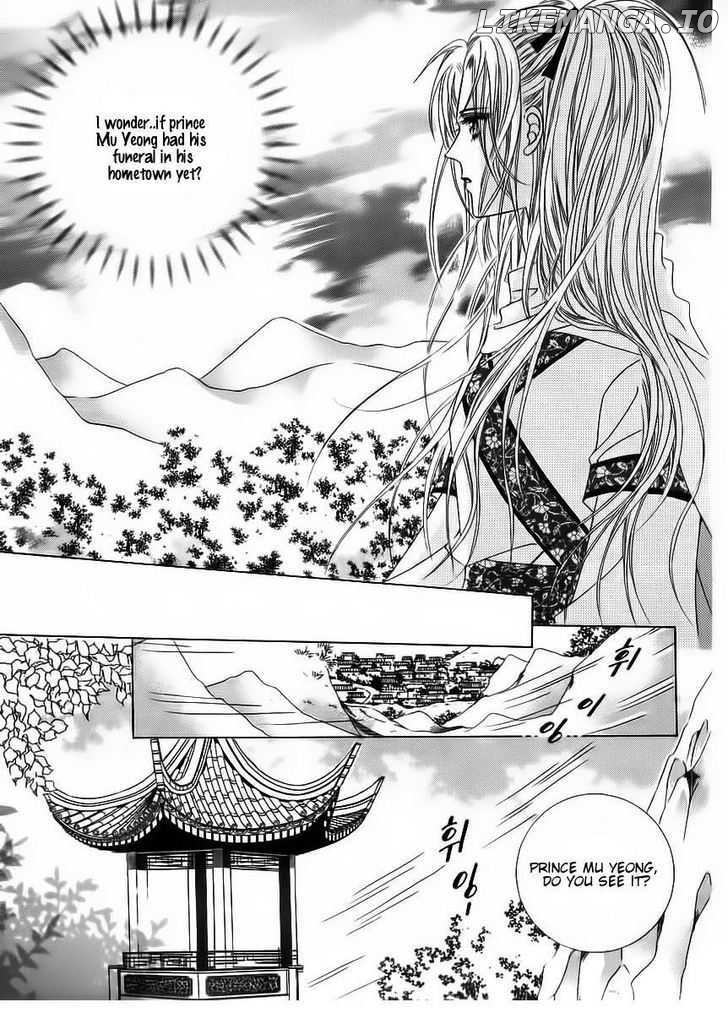 Crazy Girl Shin Bia chapter 84 - page 87