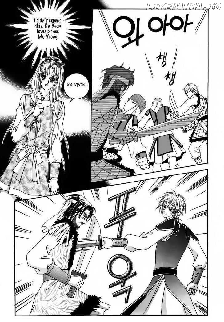 Crazy Girl Shin Bia chapter 84 - page 9