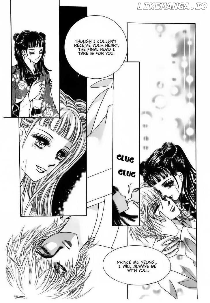 Crazy Girl Shin Bia chapter 84 - page 94