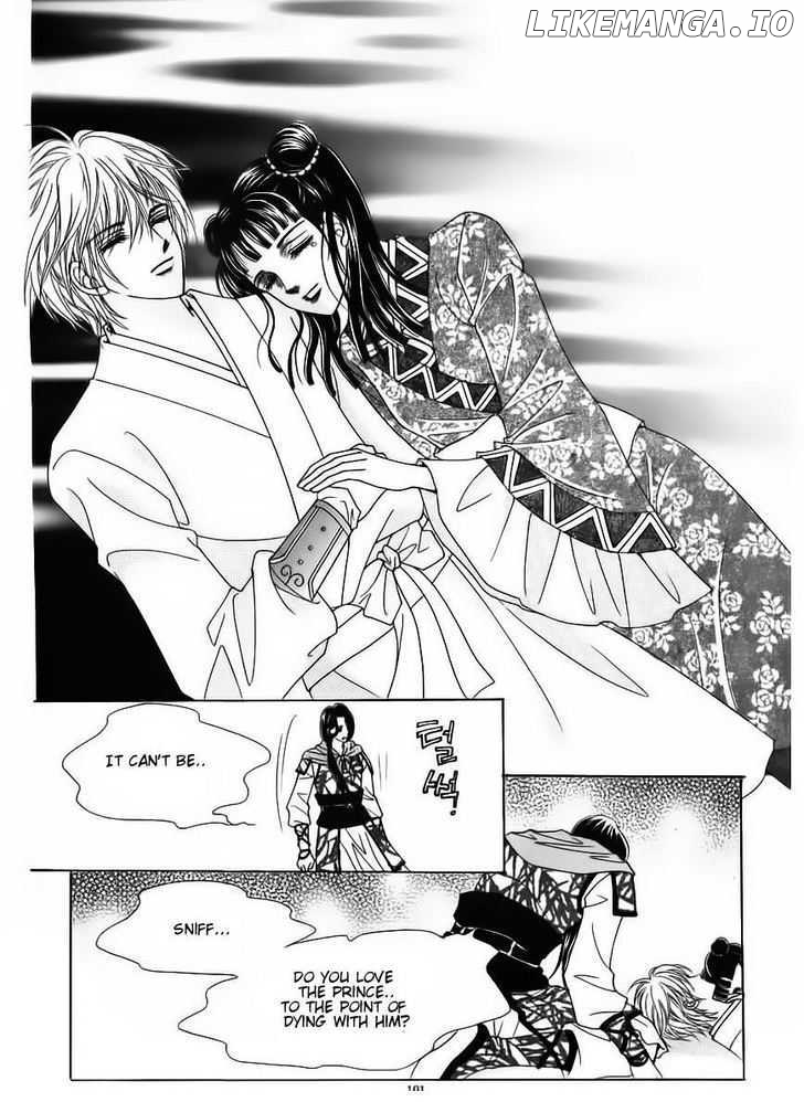 Crazy Girl Shin Bia chapter 84 - page 96