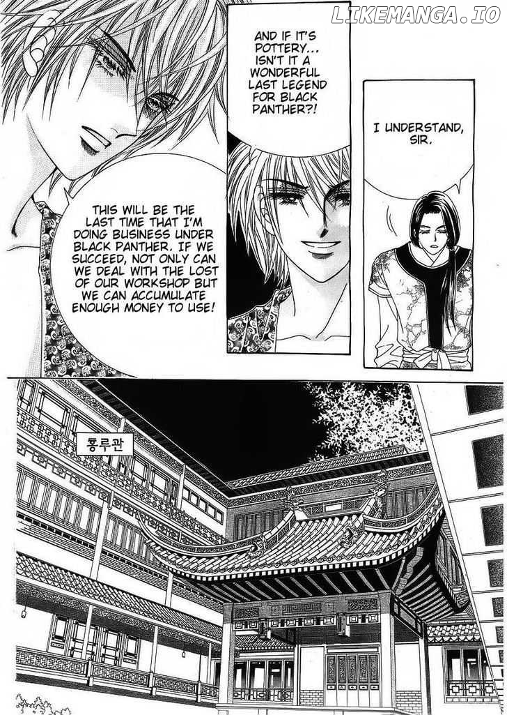 Crazy Girl Shin Bia chapter 37 - page 21