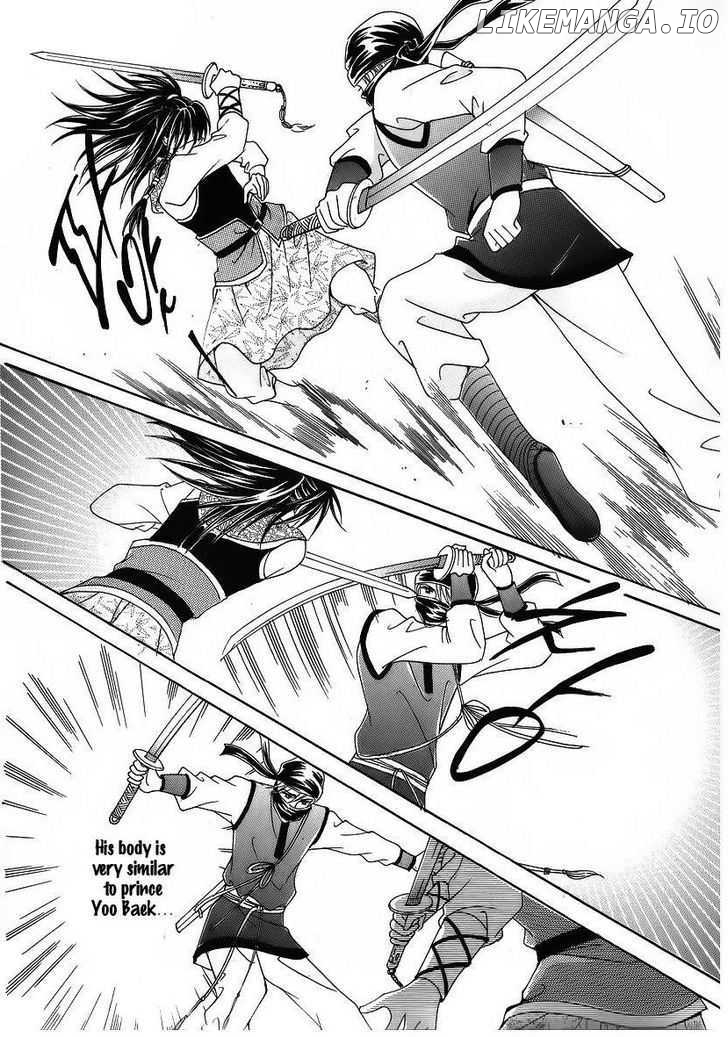 Crazy Girl Shin Bia chapter 37 - page 37