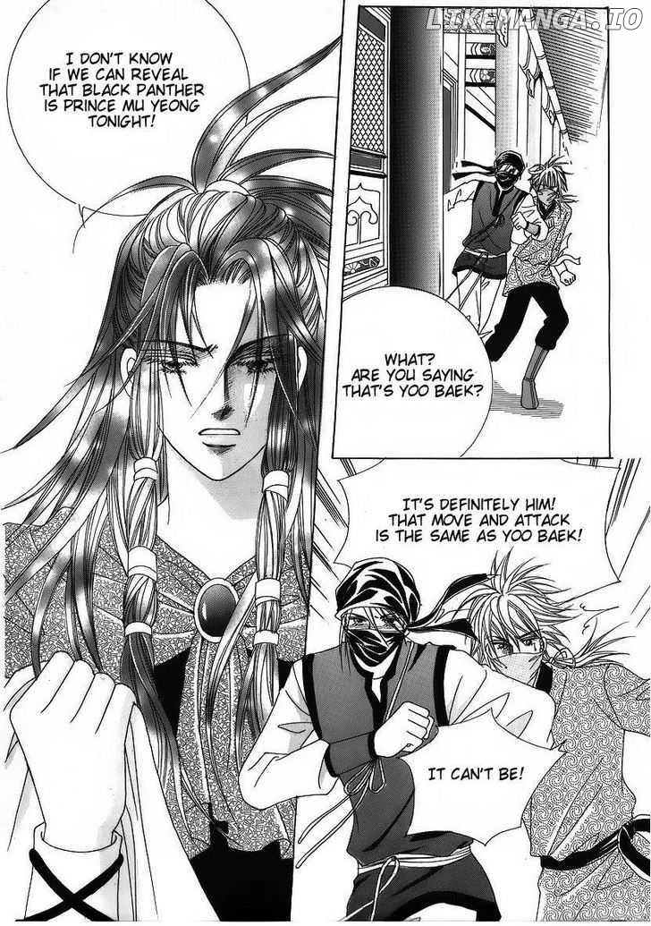 Crazy Girl Shin Bia chapter 37 - page 43