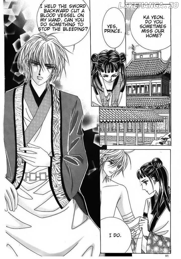 Crazy Girl Shin Bia chapter 37 - page 7