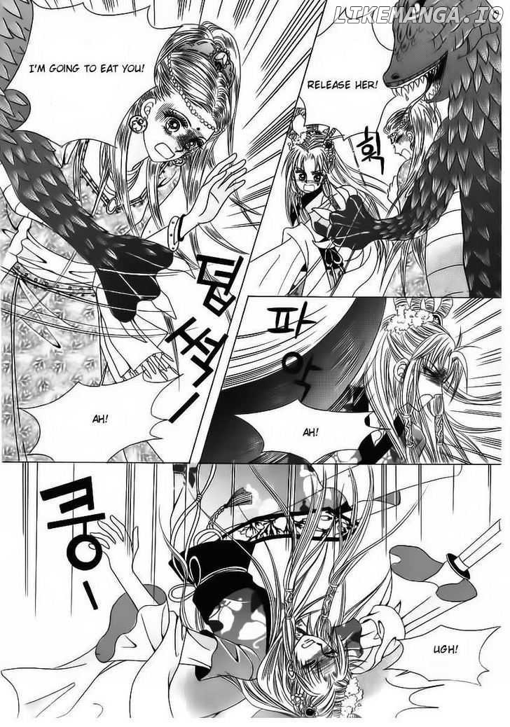Crazy Girl Shin Bia chapter 85 - page 47