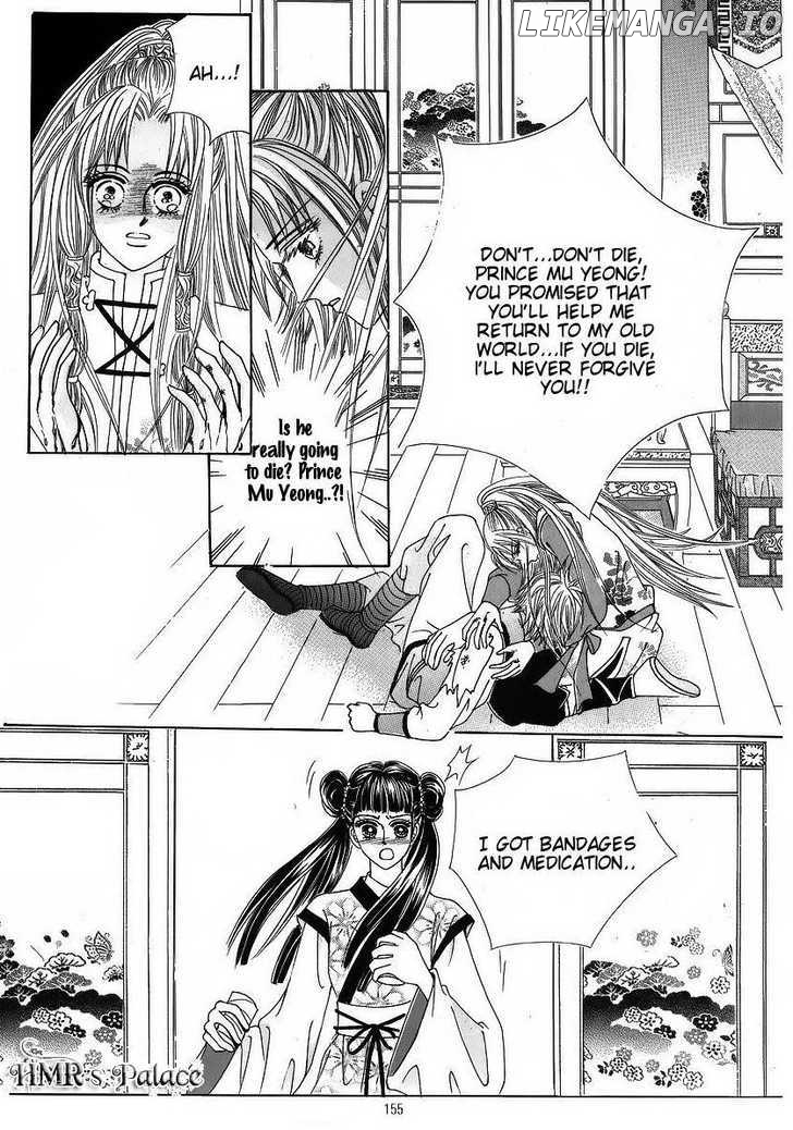 Crazy Girl Shin Bia chapter 38 - page 25