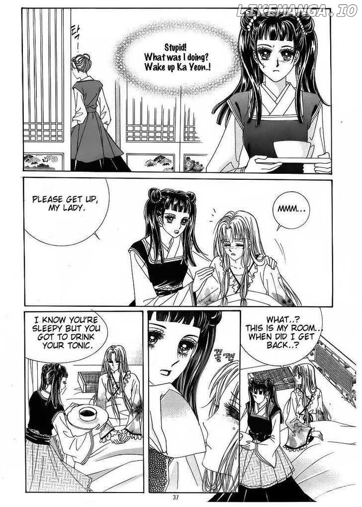 Crazy Girl Shin Bia chapter 39 - page 31