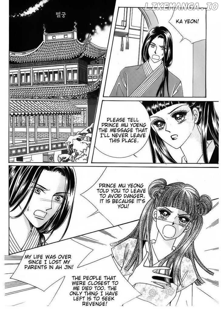 Crazy Girl Shin Bia chapter 42 - page 23