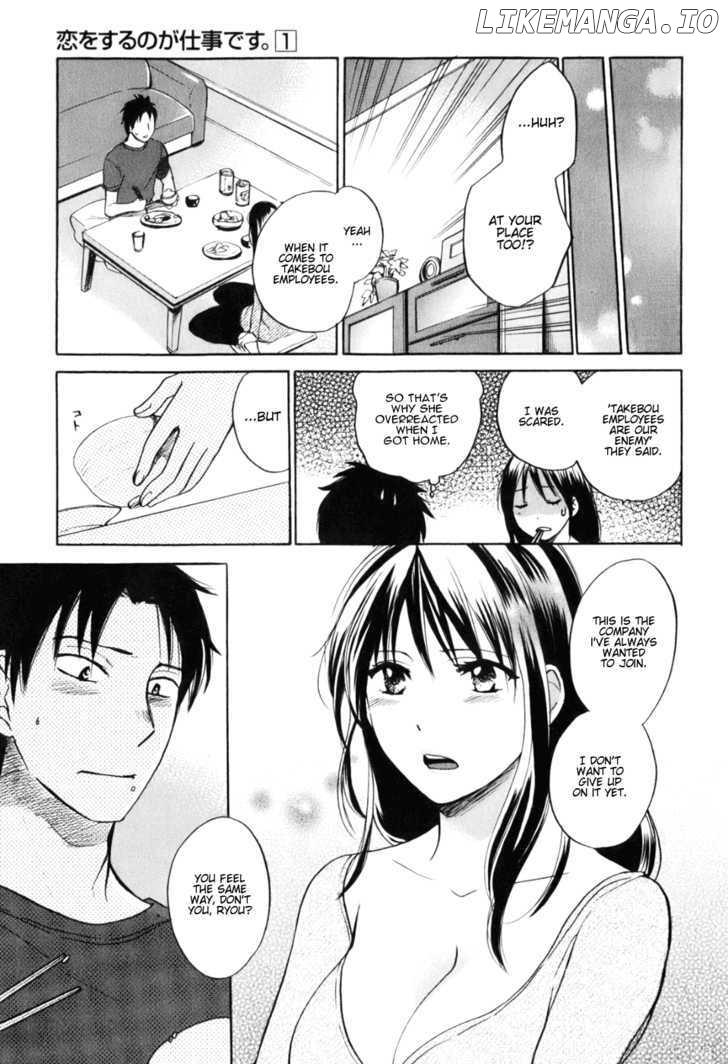 Koi Wo Suru No Ga Shigoto Desu chapter 1 - page 29