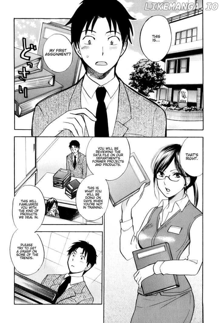 Koi Wo Suru No Ga Shigoto Desu chapter 2 - page 2