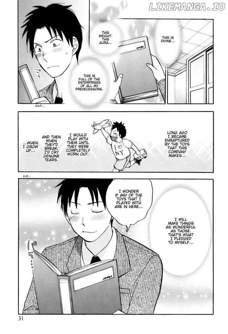 Koi Wo Suru No Ga Shigoto Desu chapter 2 - page 3