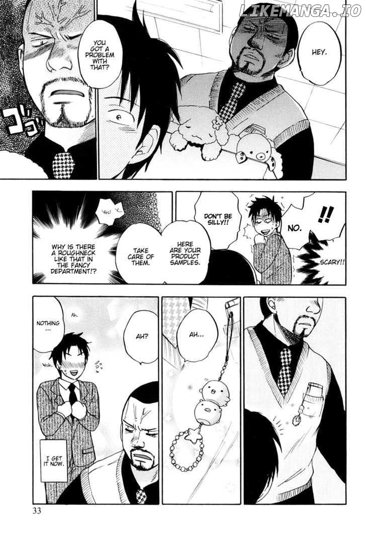 Koi Wo Suru No Ga Shigoto Desu chapter 2 - page 5