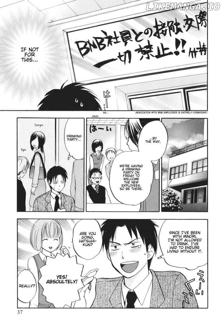 Koi Wo Suru No Ga Shigoto Desu chapter 2 - page 9