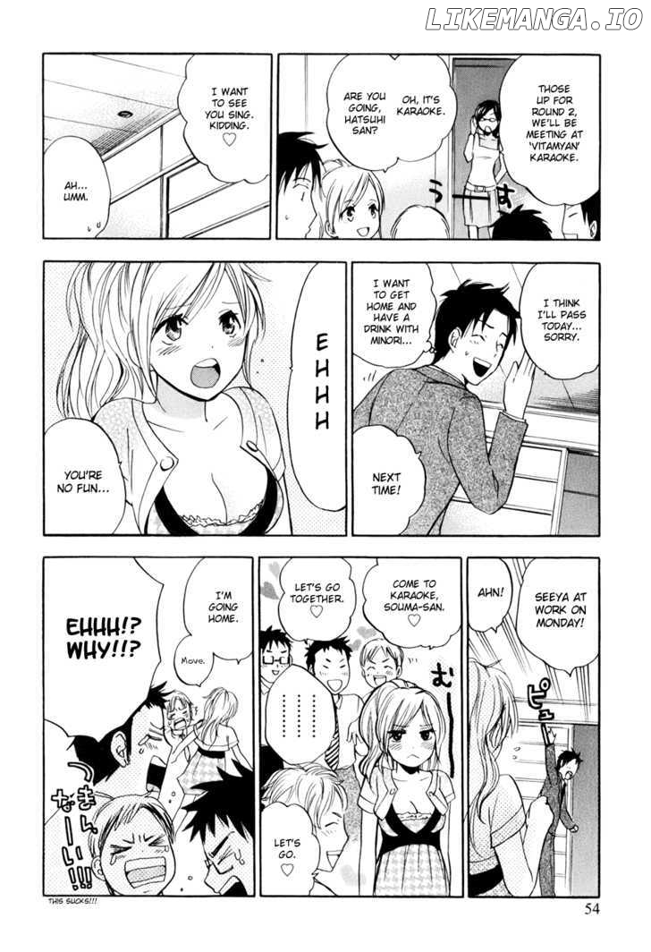 Koi Wo Suru No Ga Shigoto Desu chapter 3 - page 6