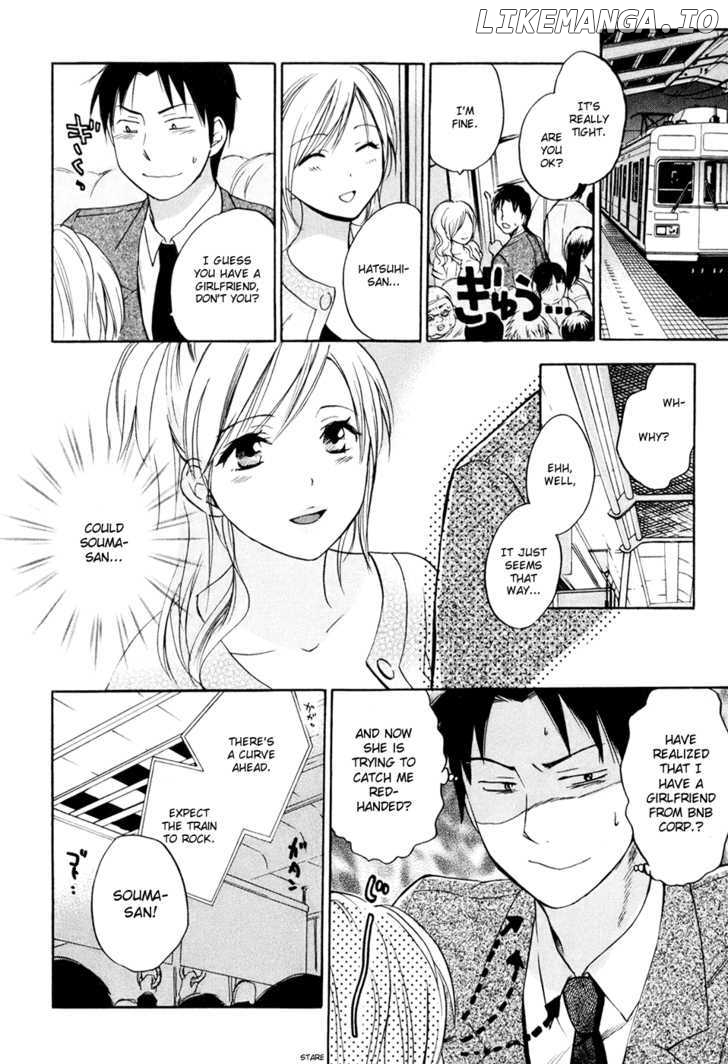 Koi Wo Suru No Ga Shigoto Desu chapter 3 - page 8