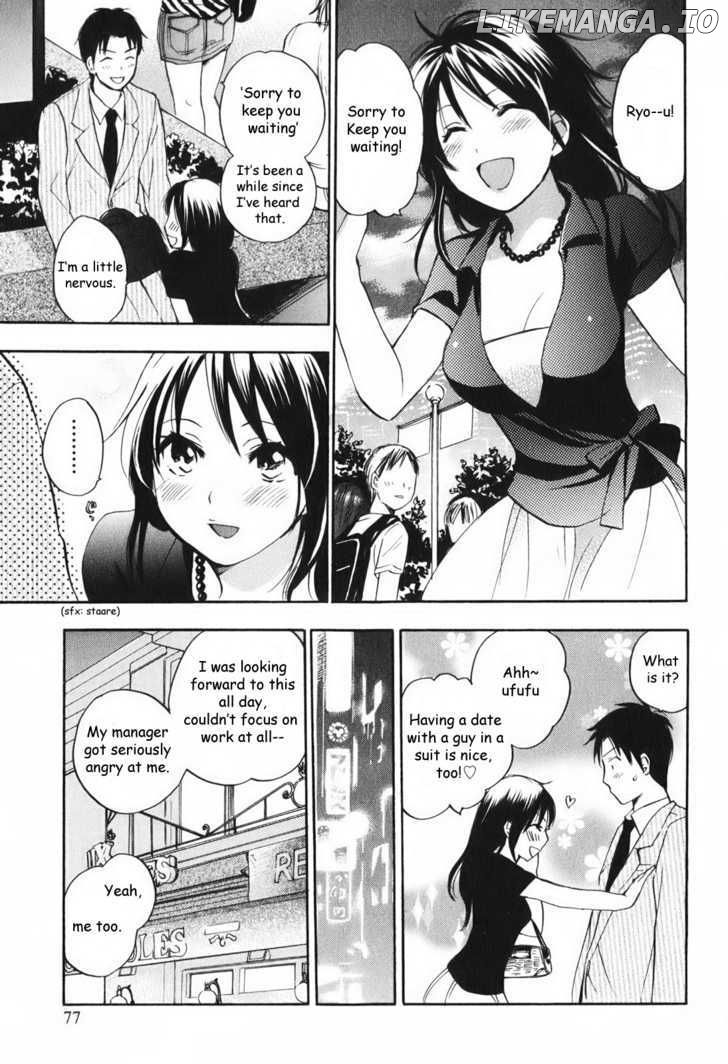 Koi Wo Suru No Ga Shigoto Desu chapter 4 - page 5