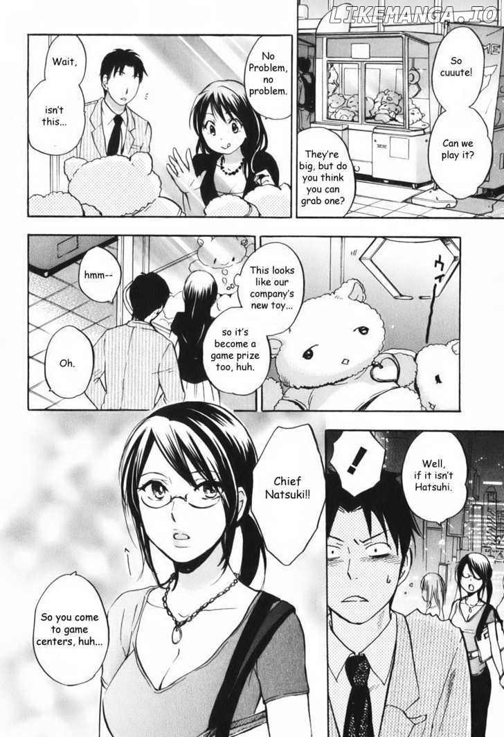 Koi Wo Suru No Ga Shigoto Desu chapter 4 - page 8
