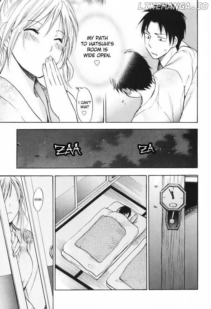 Koi Wo Suru No Ga Shigoto Desu chapter 6 - page 11