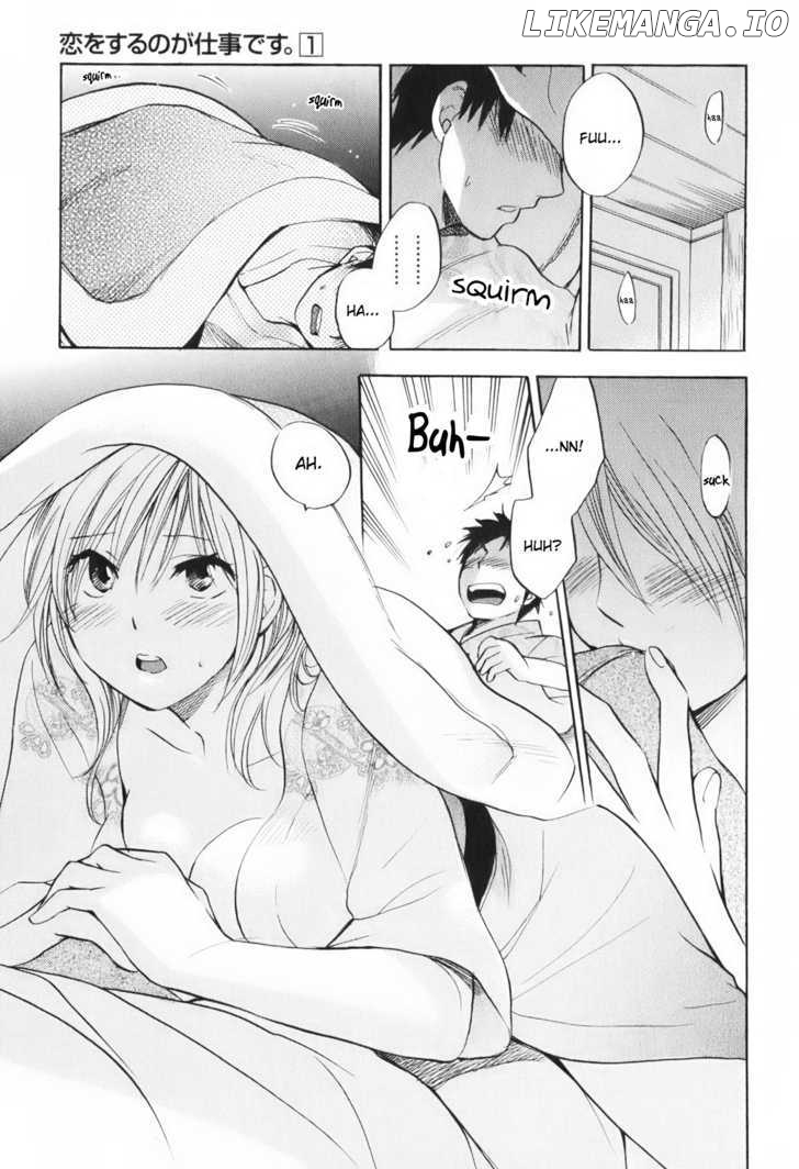 Koi Wo Suru No Ga Shigoto Desu chapter 6 - page 13