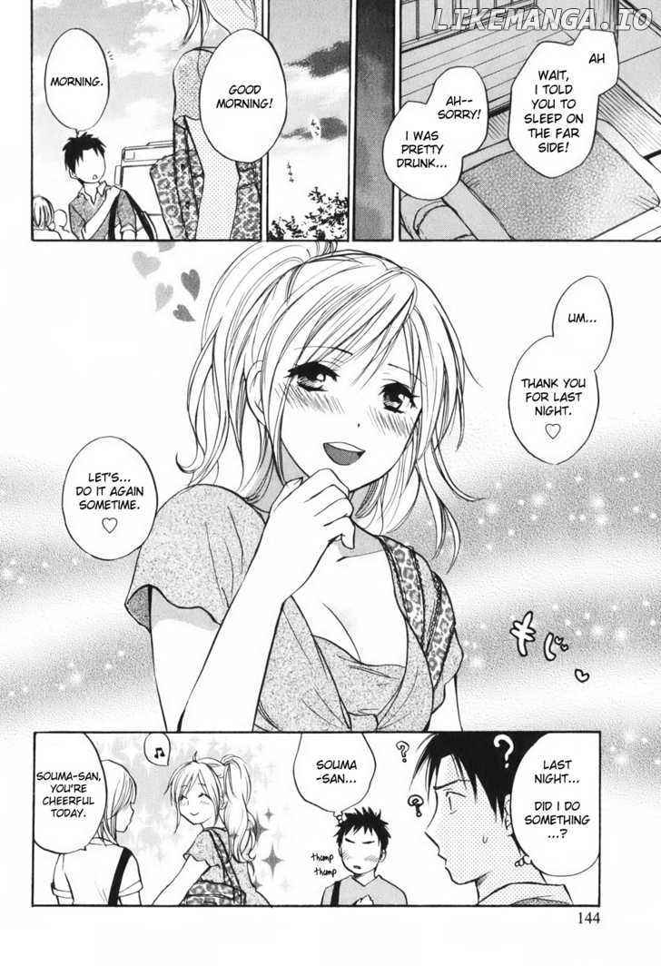 Koi Wo Suru No Ga Shigoto Desu chapter 6 - page 22