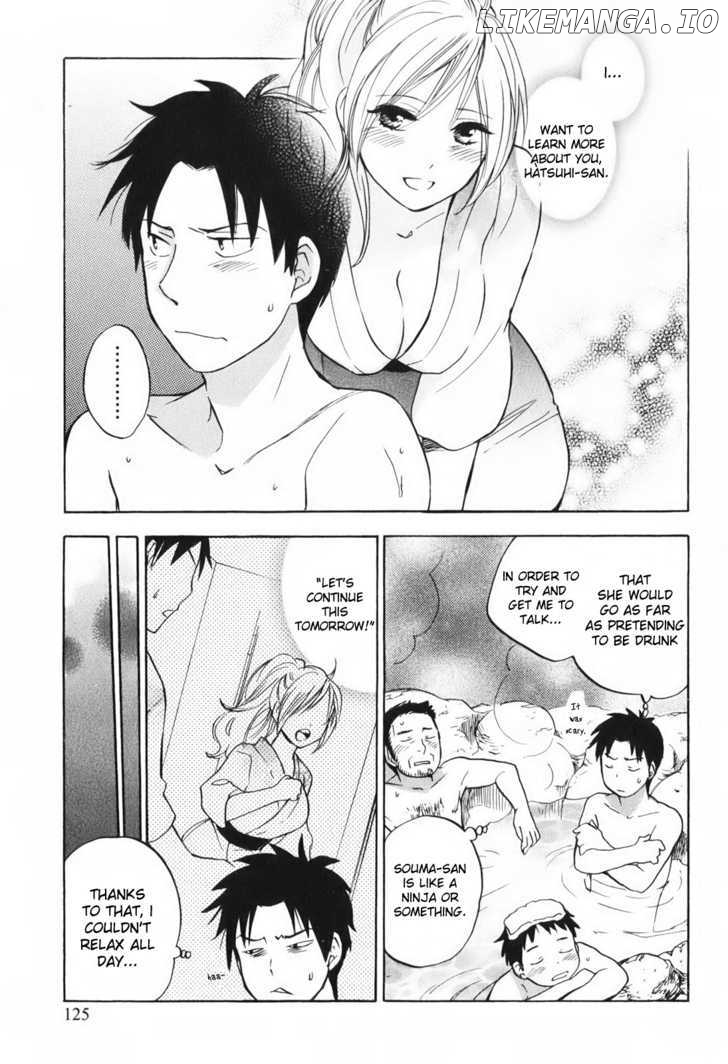 Koi Wo Suru No Ga Shigoto Desu chapter 6 - page 3