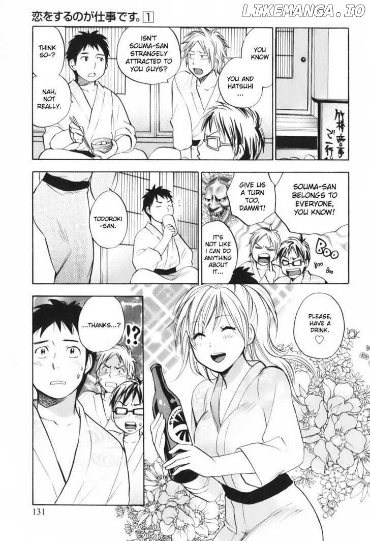 Koi Wo Suru No Ga Shigoto Desu chapter 6 - page 9