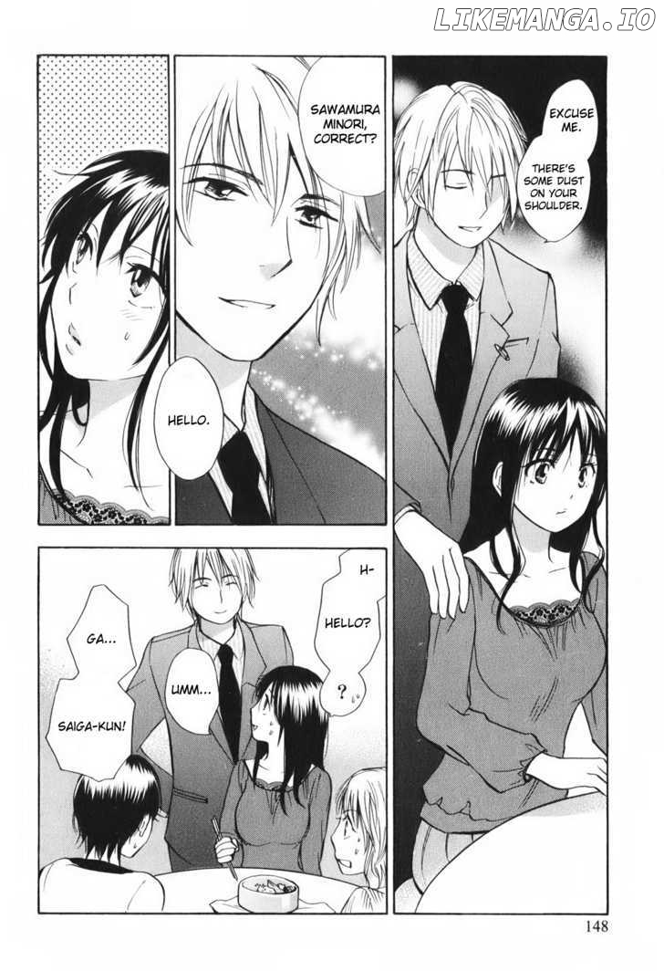 Koi Wo Suru No Ga Shigoto Desu chapter 7 - page 4