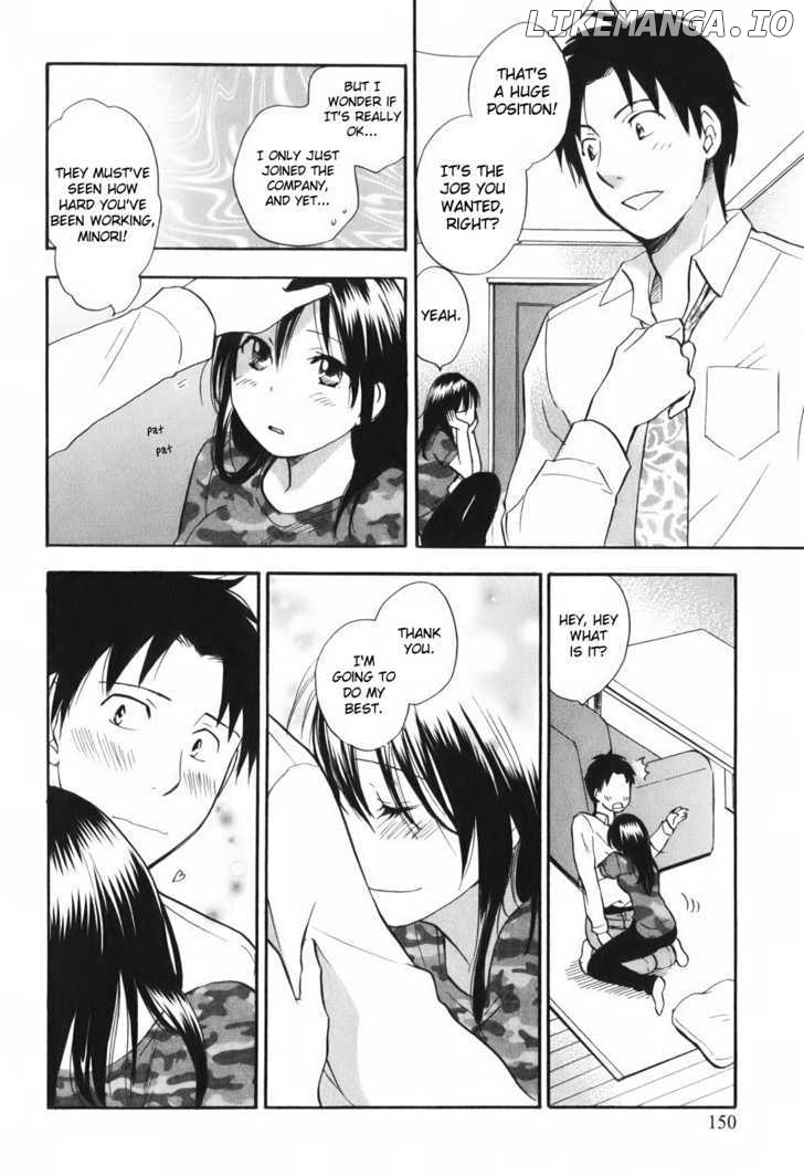 Koi Wo Suru No Ga Shigoto Desu chapter 7 - page 6