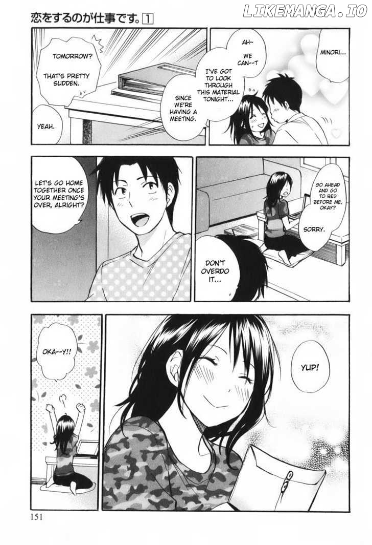 Koi Wo Suru No Ga Shigoto Desu chapter 7 - page 7