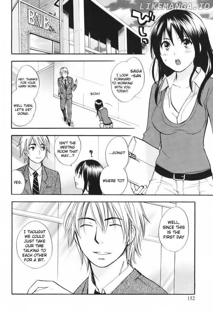 Koi Wo Suru No Ga Shigoto Desu chapter 7 - page 8