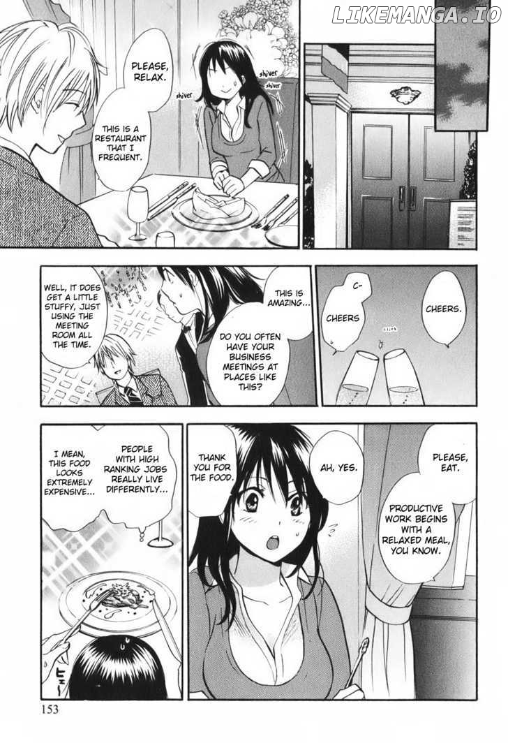 Koi Wo Suru No Ga Shigoto Desu chapter 7 - page 9