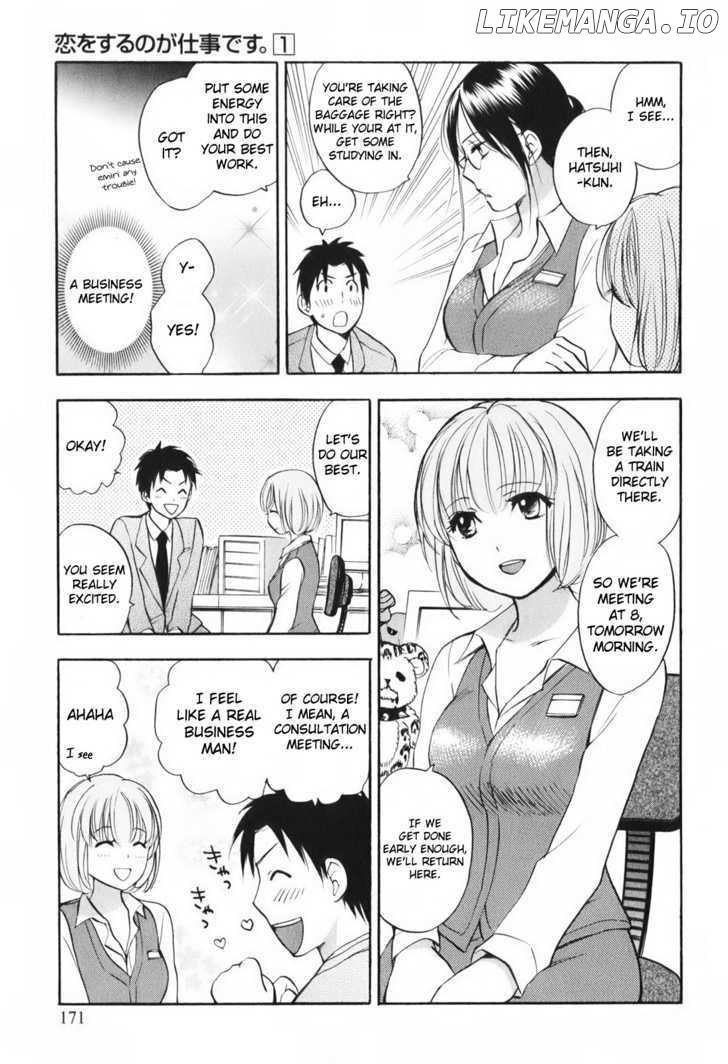 Koi Wo Suru No Ga Shigoto Desu chapter 8 - page 3