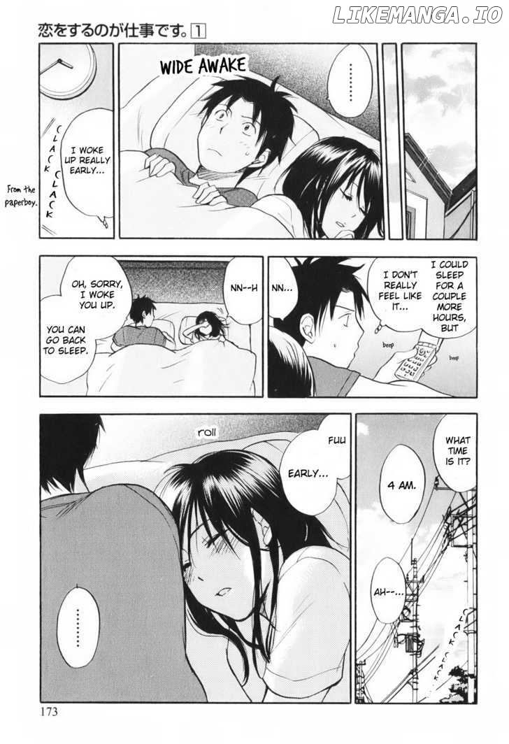 Koi Wo Suru No Ga Shigoto Desu chapter 8 - page 5