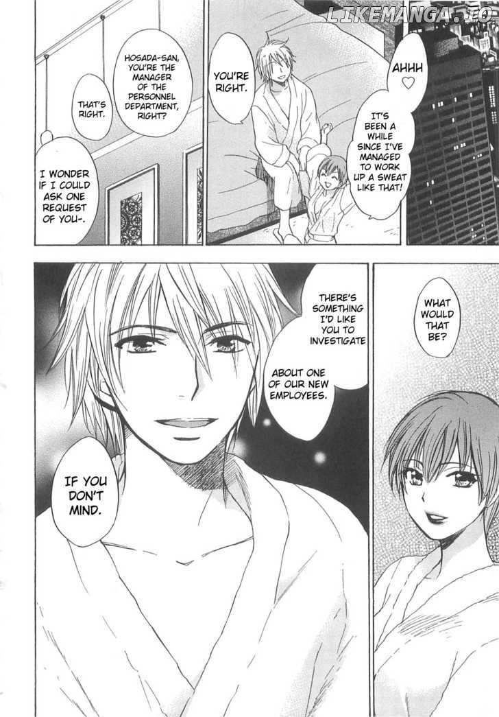 Koi Wo Suru No Ga Shigoto Desu chapter 9 - page 28
