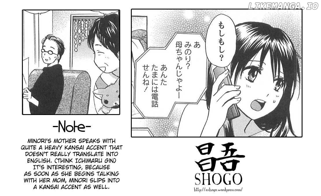 Koi Wo Suru No Ga Shigoto Desu chapter 9 - page 29