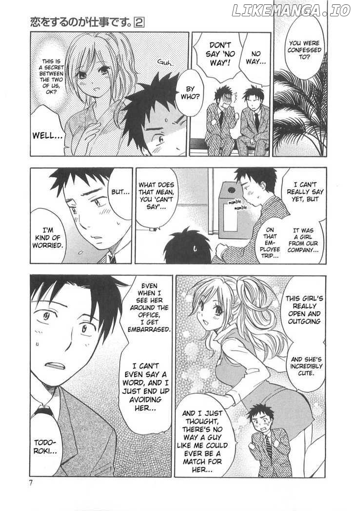 Koi Wo Suru No Ga Shigoto Desu chapter 9 - page 7