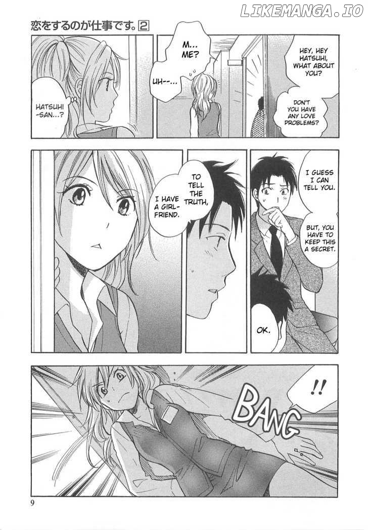 Koi Wo Suru No Ga Shigoto Desu chapter 9 - page 9