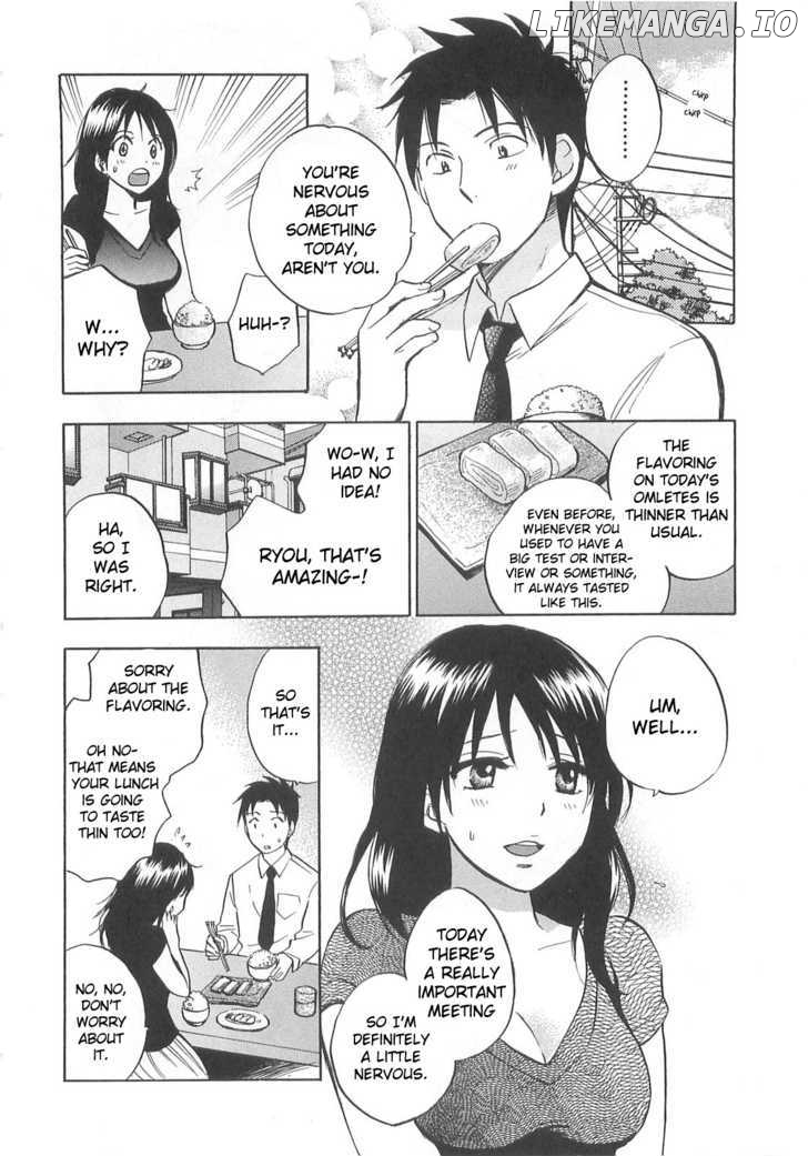 Koi Wo Suru No Ga Shigoto Desu chapter 11 - page 2