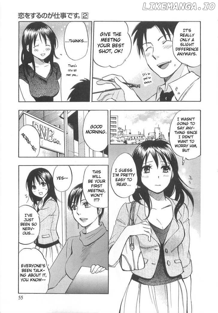 Koi Wo Suru No Ga Shigoto Desu chapter 11 - page 3