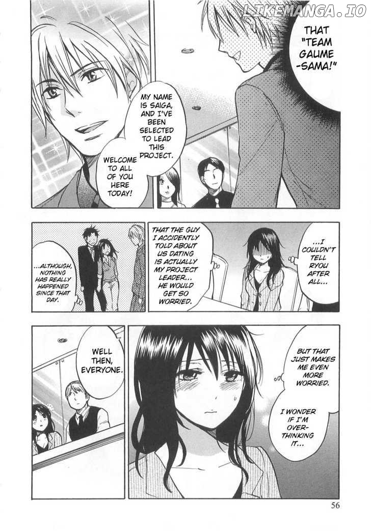 Koi Wo Suru No Ga Shigoto Desu chapter 11 - page 4