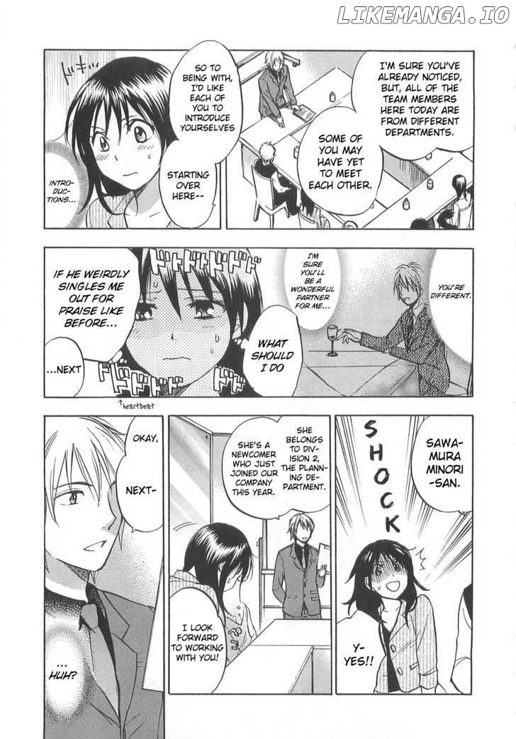 Koi Wo Suru No Ga Shigoto Desu chapter 11 - page 5