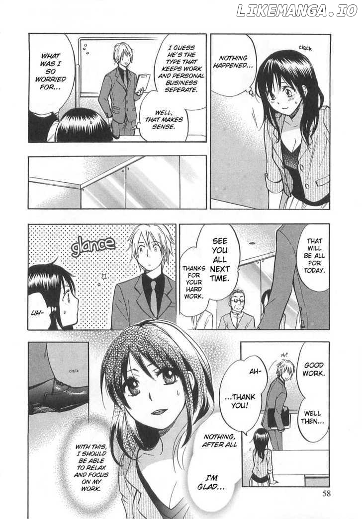 Koi Wo Suru No Ga Shigoto Desu chapter 11 - page 6